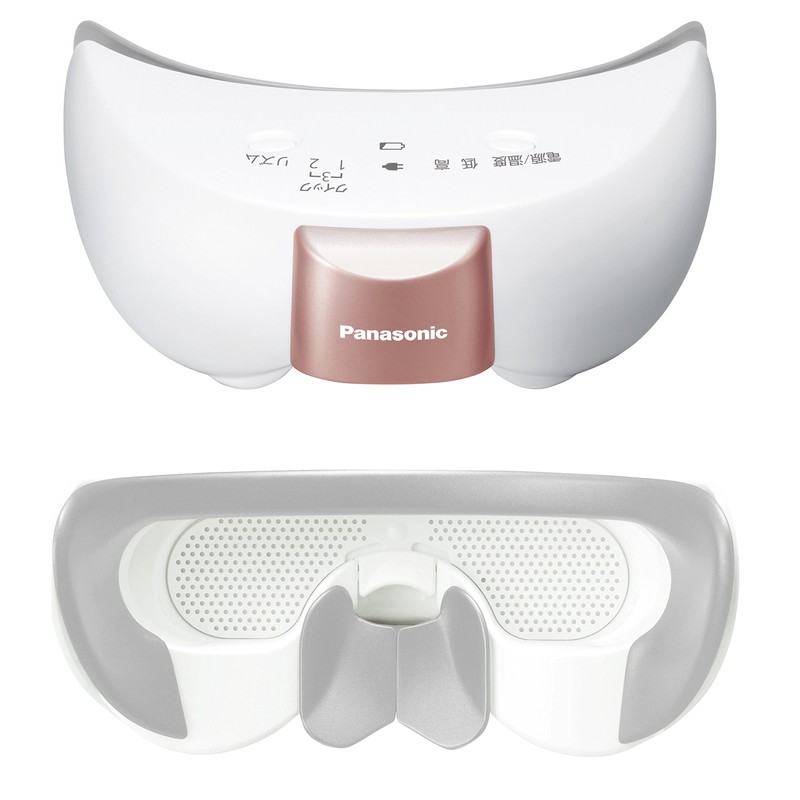 Panasonic EH-SW56-P Eye Beauty Relaxing Type, Pink Tone