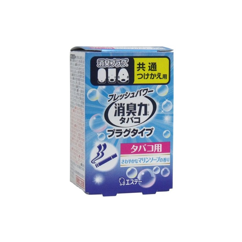 ESTE Deodorizing Power, Plug Type, Refreshing Marine Soap Scent, 0.7