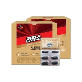 CJ Wellcare Cheonglibso 전립소 쏘팔메토 골드(1000mg x60캡슐) x2박스 4개월분 Prostate Saw Palmetto Gold (1000mg x 60 Capsules) x 2 Boxes, 4 Months Supply