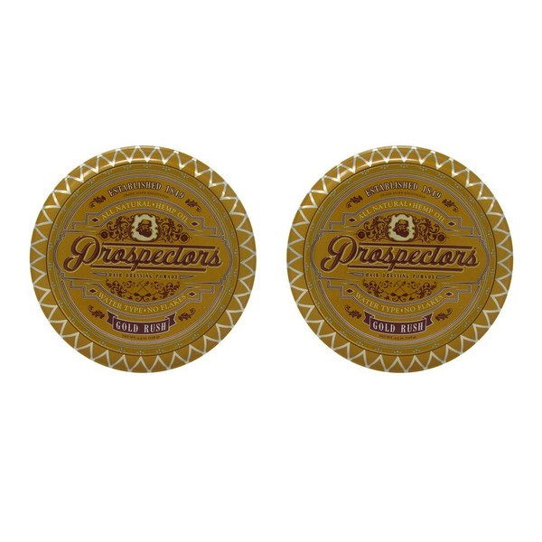 Prospectors Gold Rush Pomade (2 Tins with Orpheus Hair Brush)