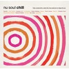 VINYL CHILL: NU SOUL [VINYL]