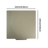 3D PEI Magnetic Flexible Heated Bed 22x22 cm / 23.5x23.5