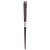 Needle Chopsticks pentagonal Margaret wood (natural wood) Red 28 cm