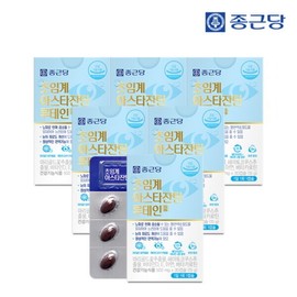 Chong Kun Dang Eye Health Supercritical Astaxanthin Lutein 30 Capsules 6 Boxes (6 Months Supply) Eye Fatigue Improvement / 종근당 눈건강엔 초임계 아스타잔틴 루테인 30캡슐 6박스(6개월분)눈 피로 개선