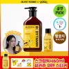 Beyond 착색미백비욘드 바디타민 나이아신아마이드5% 착색브라이트닝 바디로션 300ml 287099 [[기획] 탄력리프팅 300+60ml] Beyond Body Vitamin Niacinamide 5% Spot Brightening Body Lotion 300ml 287099 [[Special] Elasticity Lifting 300+60ml]