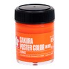 Sakura Crepas Paint Poster Color DX 1.6 fl oz (45