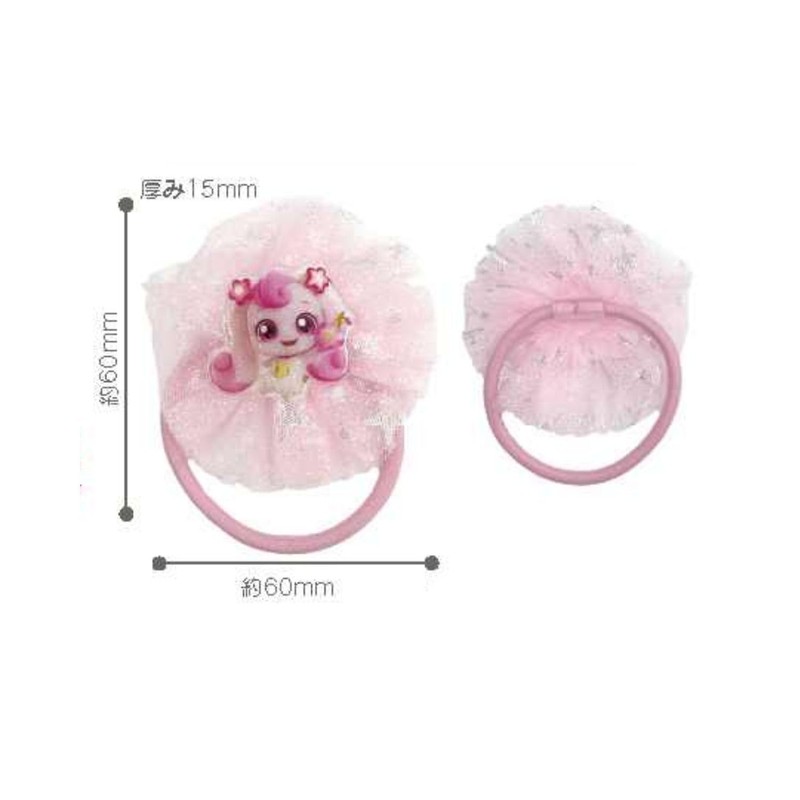 Uniq Tinipin Omekashi Pair Rubber Hair Ties - TP-0003B