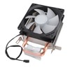 CPU Cooler Dual Heat Pipe 48CFM DC12V Quiet Operation Hydraulic
