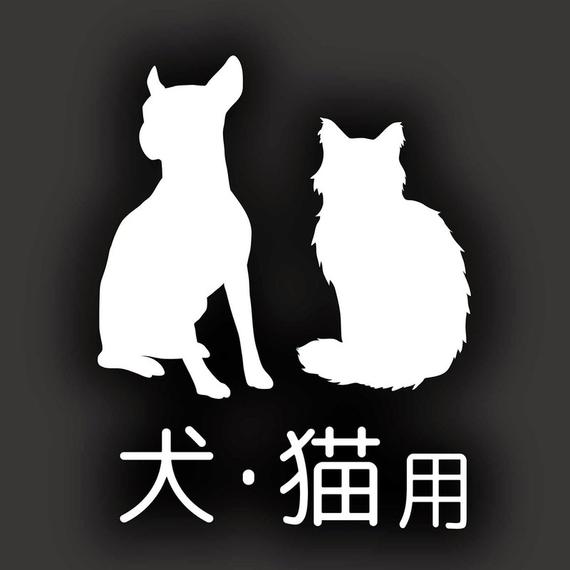 Petio FIXCARE Chisel Remover Comb with Cover for Dogs and