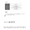 Available LWP-BTM200 Aluminum Level Wind Pipe, Chrome