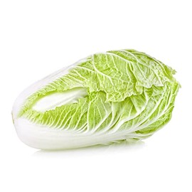 Chinese Cabbage Seeds - Aichi - 1 Oz ~9000 Seeds - Non-GMO, Heirloom - Asian Garden Vegetable