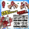 It's cool! Transforming Daihgushi Robot Transforming Robot, Transforming Robot, 3D