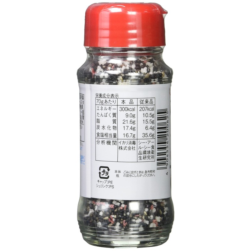 Omori Foods Gomasho Rice Salt Reduced Salt Type Bottle Type