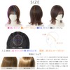 [Brightlara] Soft Wolf Layer Wig Medium Short Natural Full Wig