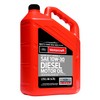 Motorcraft SAE 10W-30 Super Duty Conventional Diesel Engine Oil -