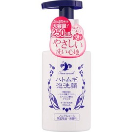 Cococara Fine Pigeon Barley Foaming Face Wash, 8.5 fl oz (250 ml)