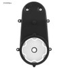 6V / 12V Children Car Gear Box Toy Car Gearbox,