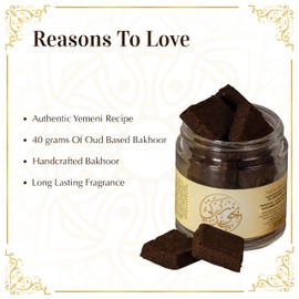 Bakhoor Adeni, Yemeni Oud Bakhoor by Dukhni | Arabic Bakhoor Incense | 40 Grams jar | Handmade Oudh Bakhour with Traditional Recipe | Warm Floral Blend | Perfect for Prayer Time | to Relax & Meditate