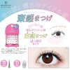 False Eyelashes SE74446 Decorative Eyelash Decorative Eyelash Eyelash
