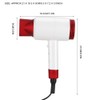 Professional High Power Hair Dryer Negative Ion Quick Dry Household