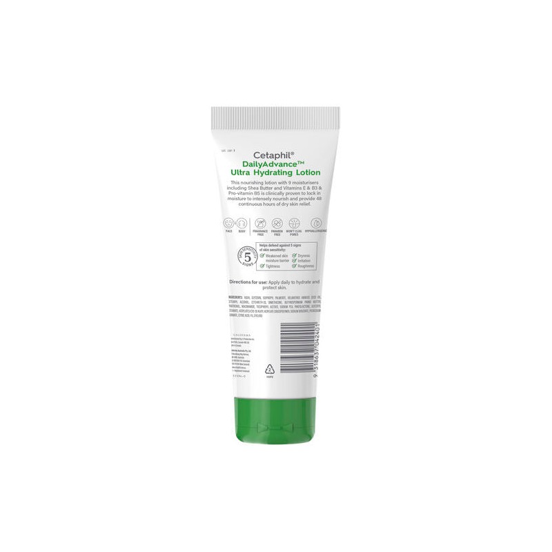 Cetaphil Daily Advance 225G