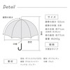 pink trick 210508 PT Full Blackout 2 Tier Umbrella /