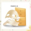 Sulwhasoo [Fashion Plus] [Sulwhasoo] Concentrated Ginseng Renewing Mask 5 sheets...