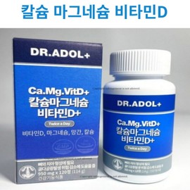 Dr. Adol Calcium Magnesium Vitamin D Seaweed Calcium Health Food for Strong Bones and Joints 120 Tablets (1 ea) / 닥터아돌 칼슘 마그네슘 비타민D 해조칼슘 건강식품 뼈튼튼 관절 120정 1개