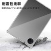 NIUQCTIAN Protective Case for Bmax I10 Plus, Tablet Case, Made