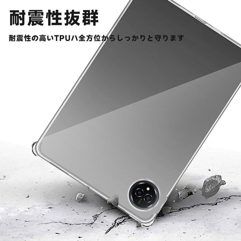 NIUQCTIAN Protective Case for Bmax I10 Plus, Tablet Case, Made