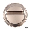 Tsubame Sanjo MK-7740 Village Blacksmith Pure Titanium Lunch Plate (Round