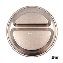 Tsubame Sanjo MK-7740 Village Blacksmith Pure Titanium Lunch Plate (Round Plate)
