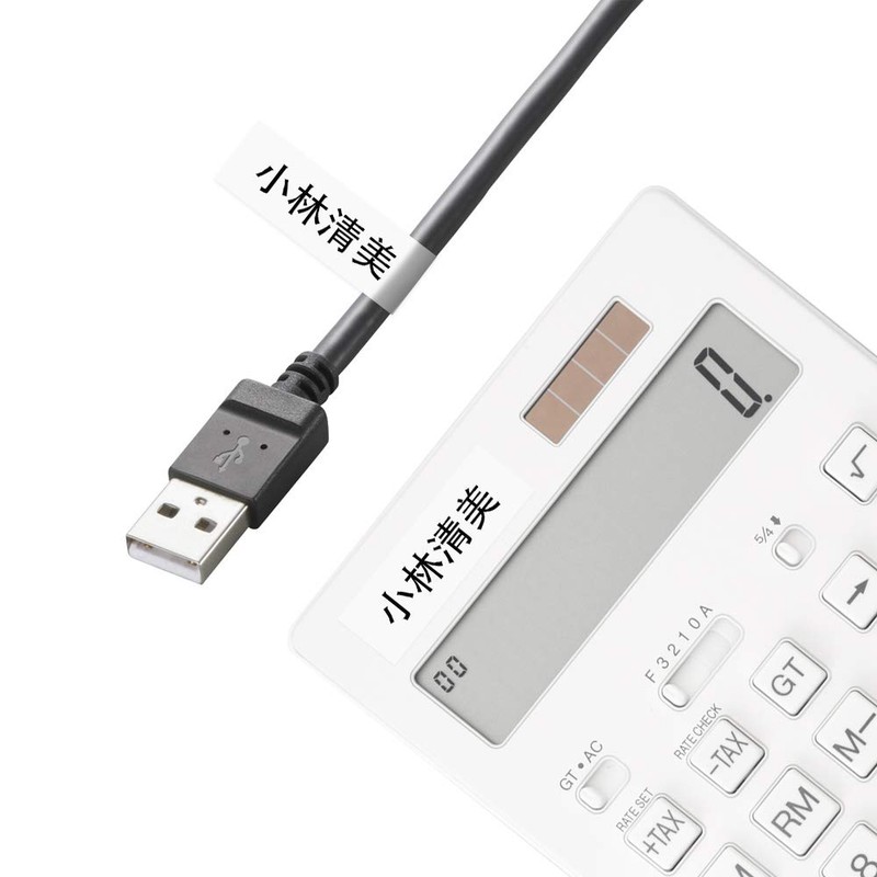 White Black Letters 12mm Tape TZe-231 TZe 231 5 Pack