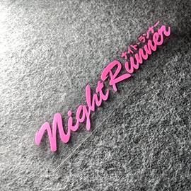 Night Runner Car Styling and Decals Vinyl Auto Rear Windshield Window Door Decorate Stickers Applique (55cmx10cm, Pink)