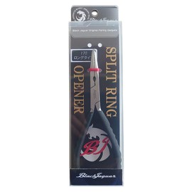 Uzaki Nissin Ares Black Jaguar Split Ring Opener Long, 6.7 inches (170 mm)