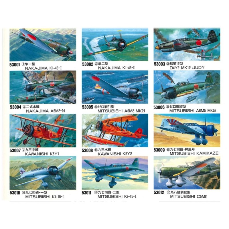 Micro Ace 1/72 Taisenji Series Japanese Navy Fighter Mitsubishi A6M2