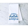 Happy Challah Days Jewish Hanukkah Towel, Funny Jewish Puns Kitchen