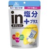 Morinaga Seika In Tablet Salt Plus 2.8 oz (80 g)