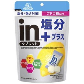 Morinaga Seika In Tablet Salt Plus 2.8 oz (80 g) x 6 Bags