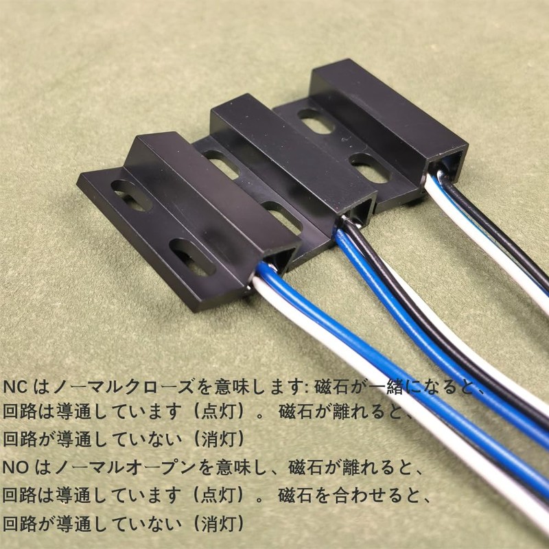 KILIGEN 3PCS Recessed Wired Security Window Gate Contact Sensor Alarm