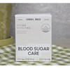 Canteen Nine Surfer Day Zero Shot 90 tablets 1 box / 캔틴나인 서퍼데이 제로샷 90정 1박스