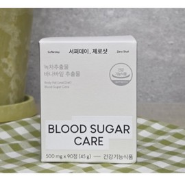 Canteen Nine Surfer Day Zero Shot 90 tablets 1 box / 캔틴나인 서퍼데이 제로샷 90정 1박스