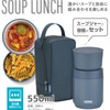 Thermos Vacuum Insulated Soup Lunch Set, 10.1 fl oz (300
