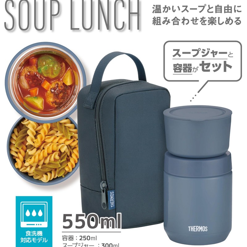 Thermos Vacuum Insulated Soup Lunch Set, 10.1 fl oz (300