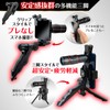 MERSHEART Bak4 Monocular Telescope, Smartphone, Telephoto Lens, Multi-functional Tripod Included,