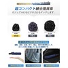 SLEEPSINERO Folding Umbrella, 2024 New, Innovative Structure for Strong Winds,