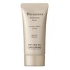 Vicannes Wrinkle White UV50, 0.9 oz (25 g), Makeup Base,