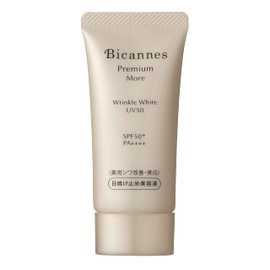 Vicannes Wrinkle White UV50, 0.9 oz (25 g), Makeup Base, Sunscreen Serum, Additive-free, Sensitive Skin, Wrinkle Improvement, Whitening