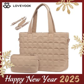 LOVEVOOK Christmas 15.6'' Laptop Tote Bag for Women, Large Puffer Tote Bag for Work, Lightweight Quilted Travel Tote Bags for College, Work, and Everyday Use, Nylon Tote Bags with Clutch Purse. - Color: Coffee Brown, size: M