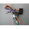Boss Wire Harness for 20 Pins MRCP9685A